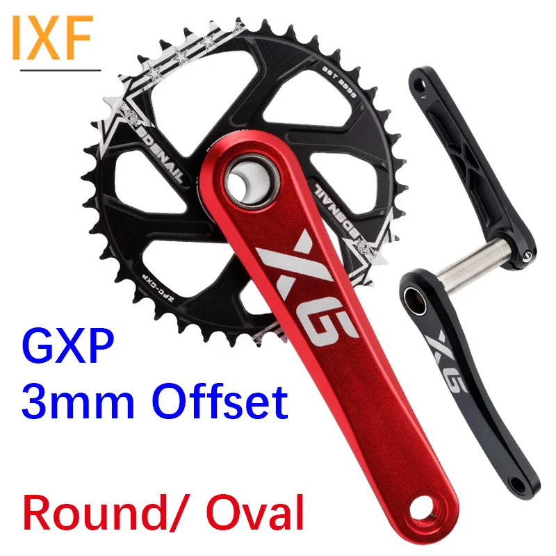 IXF X6 GXP кривошипная система MTB велосипед Алюминий 3 мм офсетная звезда круглая