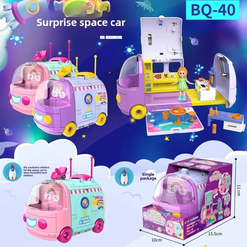 Astronaut Kid Interactive Playset Multiple Scenes Space Ship Children's Toy Gift Home Chorean Toys For Kids Ages 3-10