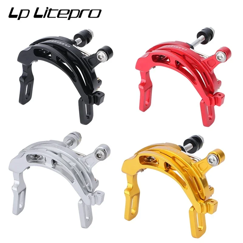 LP Litepro Folding Bike Caliper Brakes For Brompton Brake Lever
