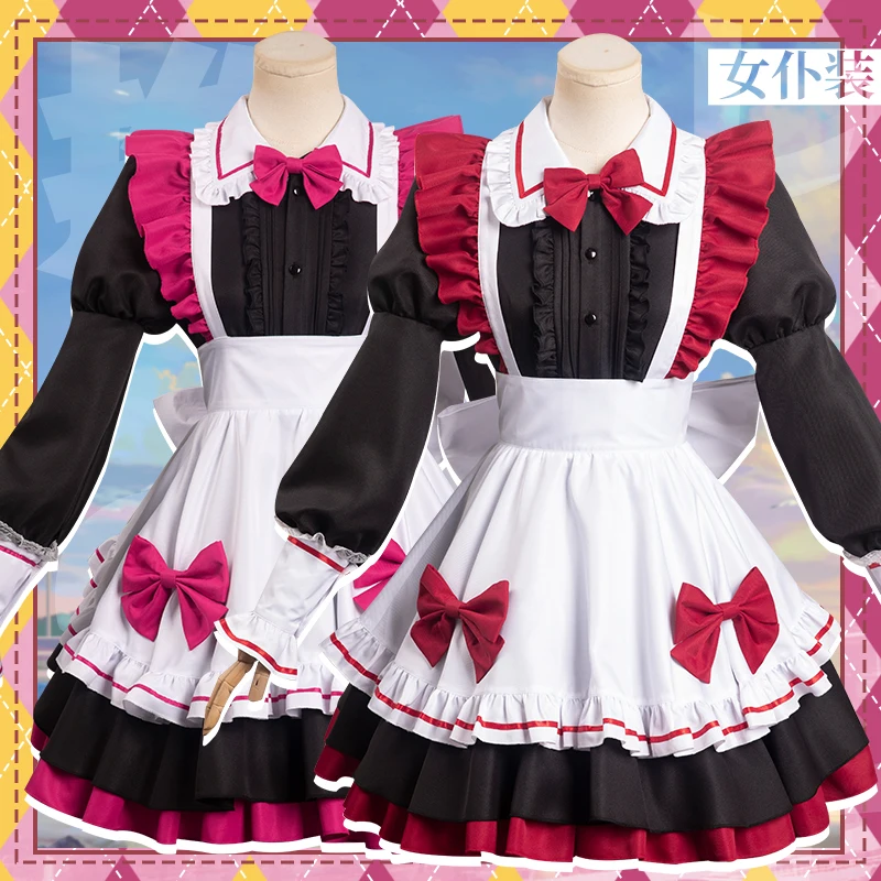 

Anime Oshi NO KO Arima Kana Cosplay B Komachi Maid outfit Cos Hoshino Rubii cute women Maid dress Halloween Costume