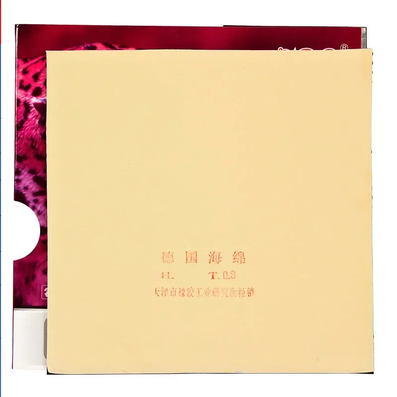 729 Friendship OX Long Pimples 755 Table-tennis Rubber Sheet ITTF Approval 38&deg; Offensive Pimples New Rug with Sponge/NO Sponge