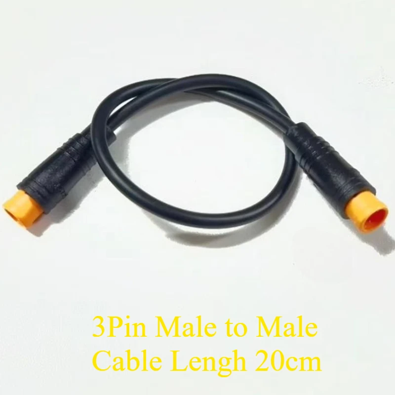 Waterproof Electric Bicycle Butt Joint Plug Connector - M8, 2 to 6 Pin, 20CM