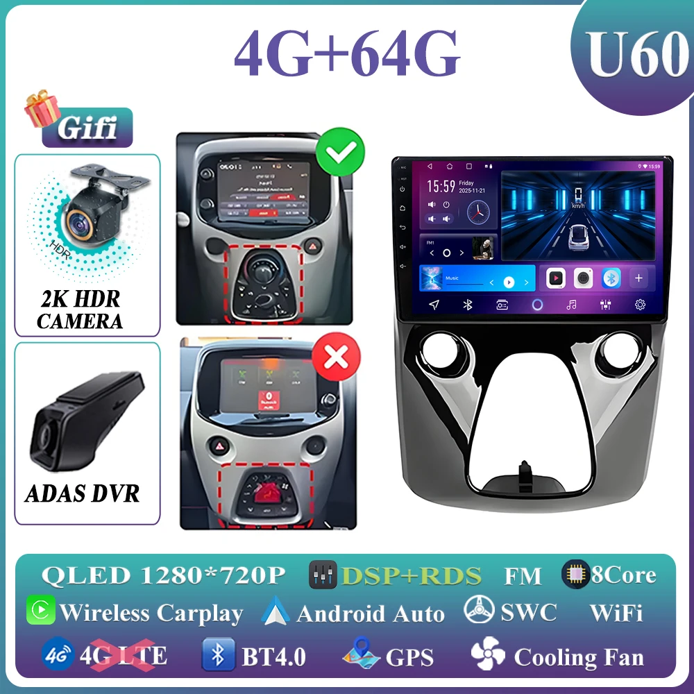 4-64G DVR