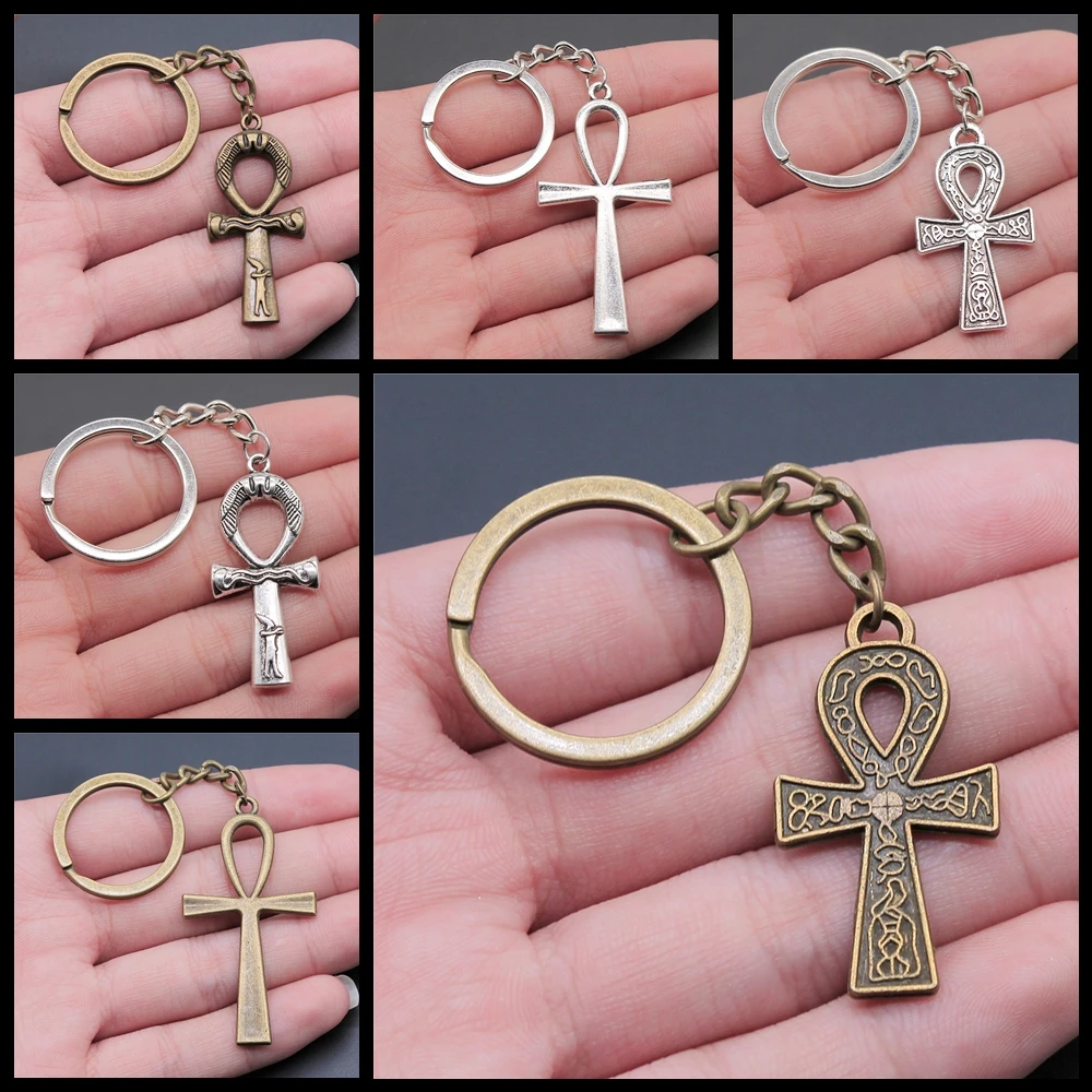 Life Ring - Metal Key Chain