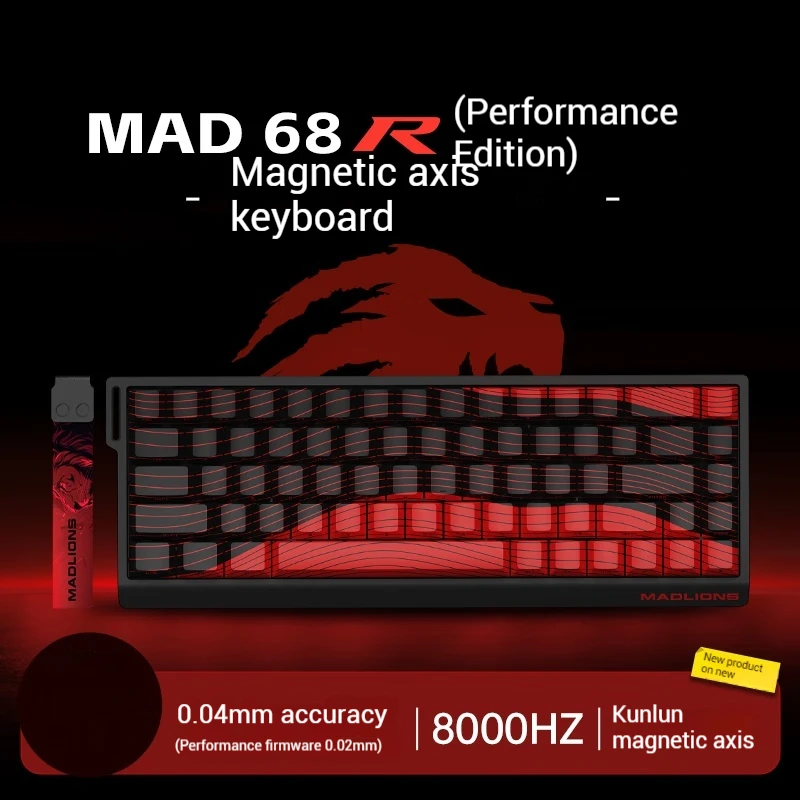FGG Madlionsメカニカルワイヤードキーボード、ホットスワップ