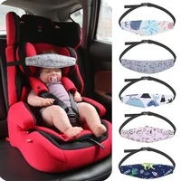 Positionneur de sommeil pour tout-petits, siège d'auto pour bébé, Support de tête réglable pour poussette de bébé, sangle de soulagement du cou, ceinture de fixation d'oreiller, appui-tête 1
