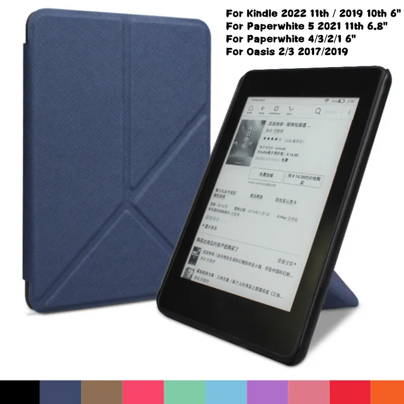 Kindle 6 (11ème Gén - 2022) Etui Cuir Origami - Bleu