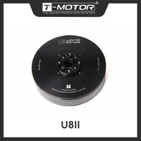 T-MOTOR U8 II U8II KV85 KV100 KV150 KV190 Brushless motor For UAV Helicopter Multirotor RC Drone 1
