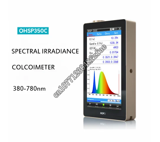 

OHSP350C Handheld illumination tester