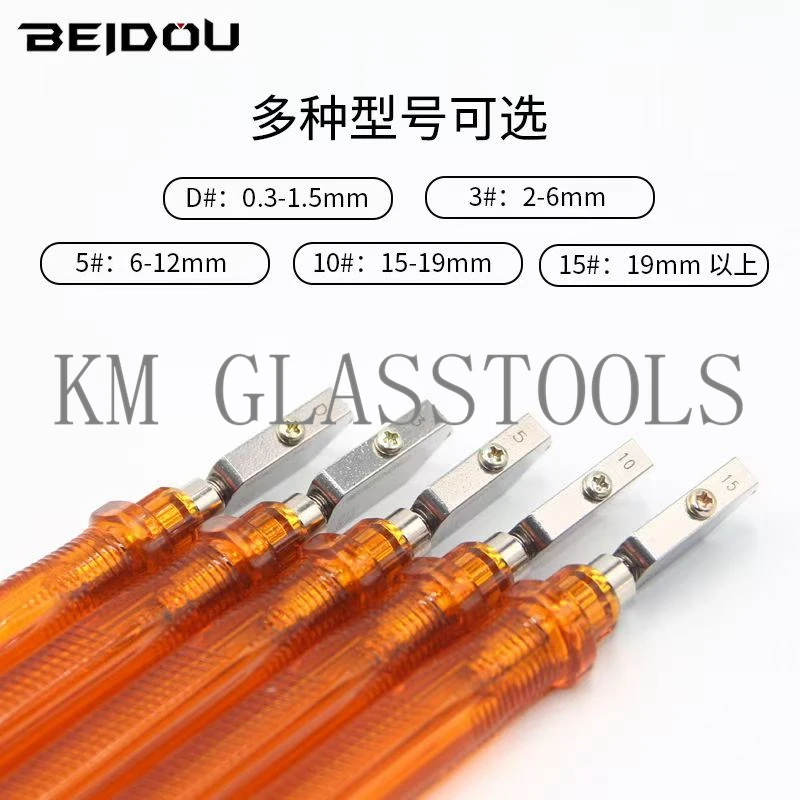 6pcs BEIDOU-DIC Plastic handle Glass Cutter Cutting Tool Cutting thickness 0.3-1.5/2-8/6-12/15-19MM