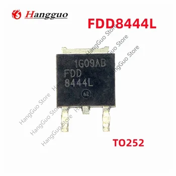 10 PZ/LOTTO FDD8444L 8444L TO252 Automotive Chip di Computer Tubo MOS Tubo ad effetto di campo