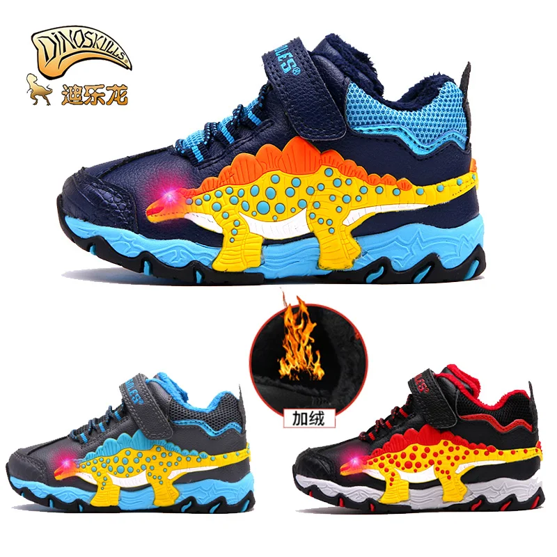 

Dinosaur Shoes Tyrannosaurus rex cotton shoelaces lamp shoes genuine children's shoes in winter small boys warm anti-skid