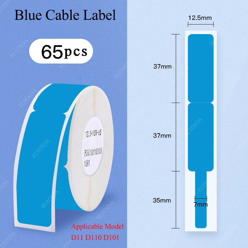 Blue Cable