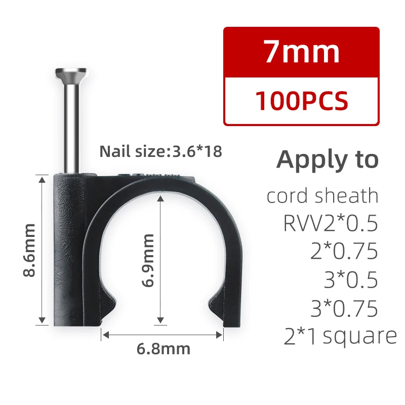 Round 7MM