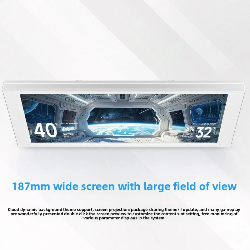 Thermalright TROFEO VISION LCD White Resolution 1280*480 6.86 in