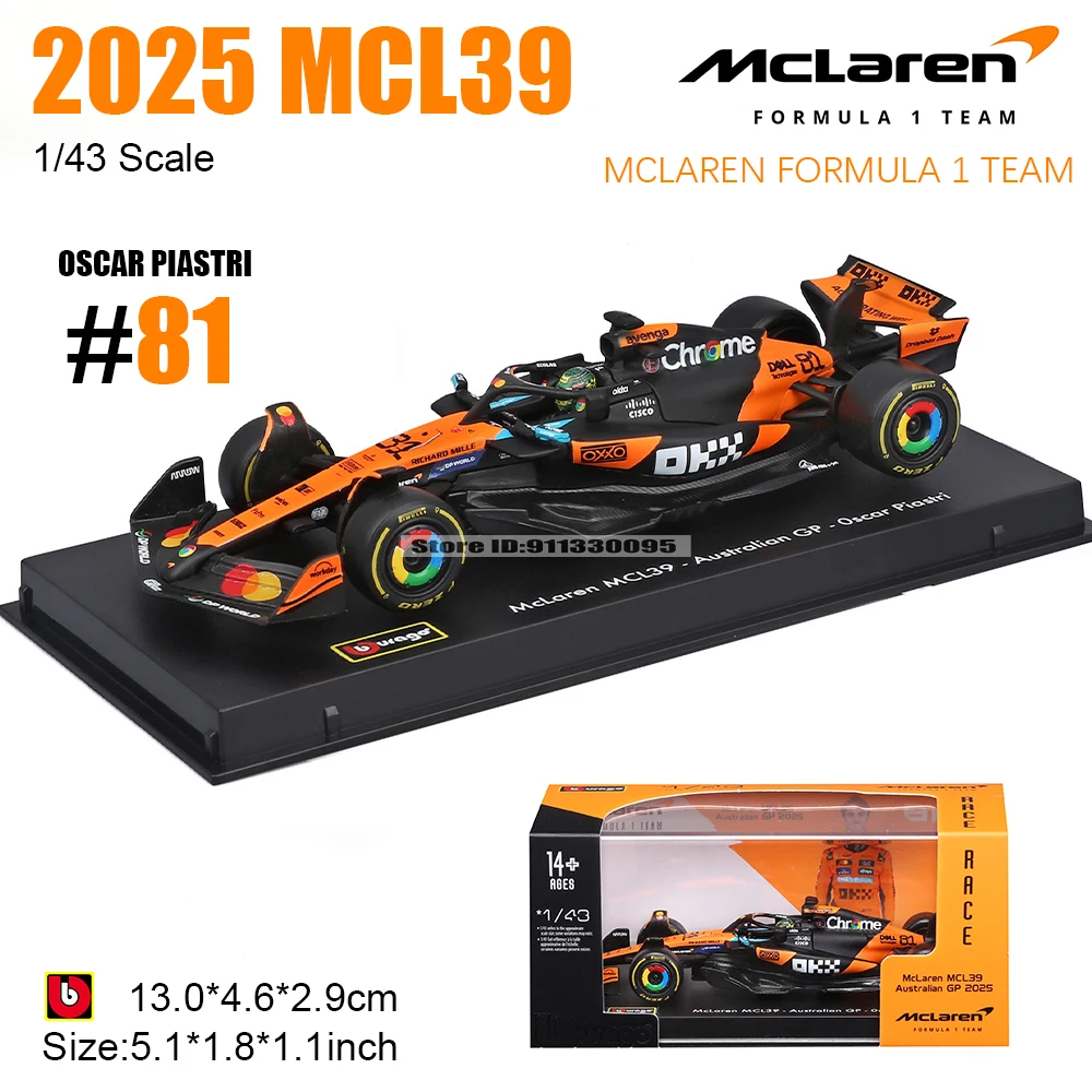Bburago 1:43 F1 McLaren British GP Alloy Car Die-Cast Model Toy with Acrylic Display Box