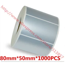 Thermal transfer bar code label printer paper tag 80x50mmx1000Pcs waterproof matte silver PET reel stickers