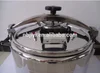50L Multi Used Aluminum Fast Cooking Explosion Proof Pressure Cookers 4