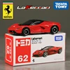 TOMY Ferrari F40 Roma SF90 SP3 Ferrari F8 ENZO F355 F50 Laferrari 512BB Alloy Car Diecasts & Toy Vehicles Car Model For Children 6
