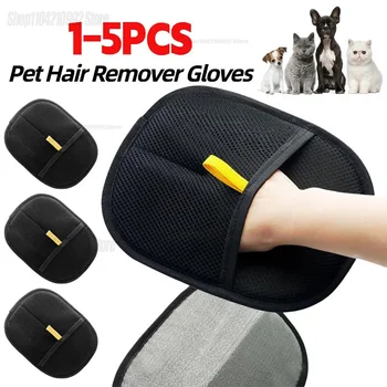 Pet Hair Remover Brush Kitten Hair Remover Gloves Deshedding Brush Glove for Dog Cat Double-Sided Fur Hair Cleaning for Carpet