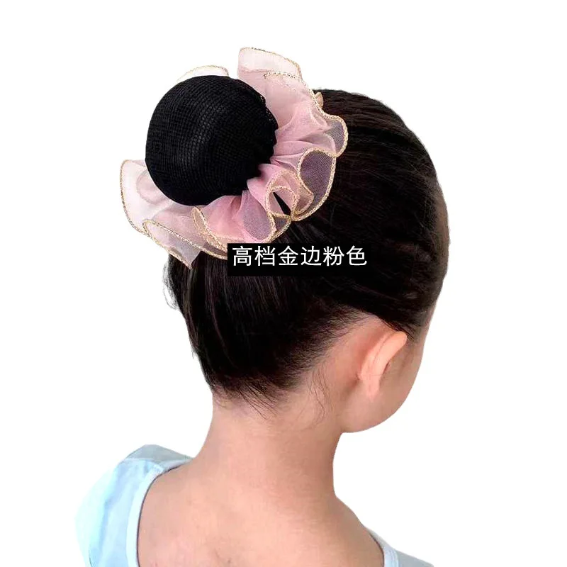 New Children's Ballet Dance Ball Hair Net Cover Girl Snow Gauze Lace Updo Hair Net Hood Flower Drawstring