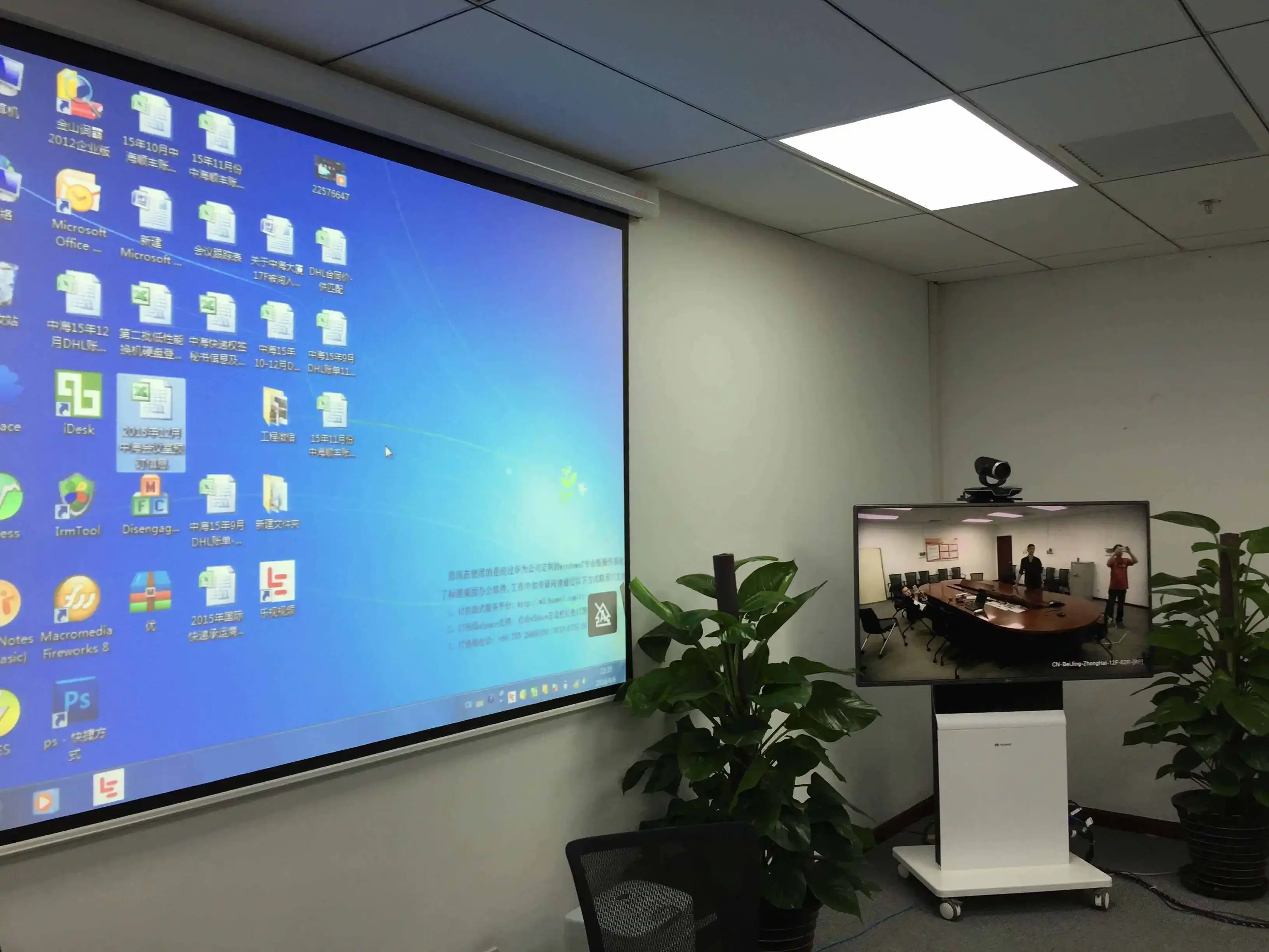 5000 Lumens Office Classroom 3lcd Full Hd Lamp Cinema Wireless Wifi 1080p  Lcd Video Smart 4k Portable Projector - AliExpress, image size:3264x2448