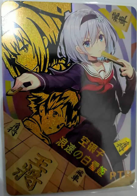 Anime Goddess Story Xinghai Chapter Summer Dyeing Chapter Ntr Rare Figure Game Collection Card Child Board Game Toys Gift Game Collection Cards Aliexpress Anime Goddess Story Xinghai Chapter Summer Dyeing Chapter Ntr Rare Figure Game Collection Card Child Board Game Toys Gift Game Collection Cards Aliexpress