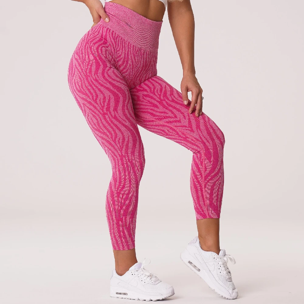 MOCHA Leopard Seamless Leggings Women 