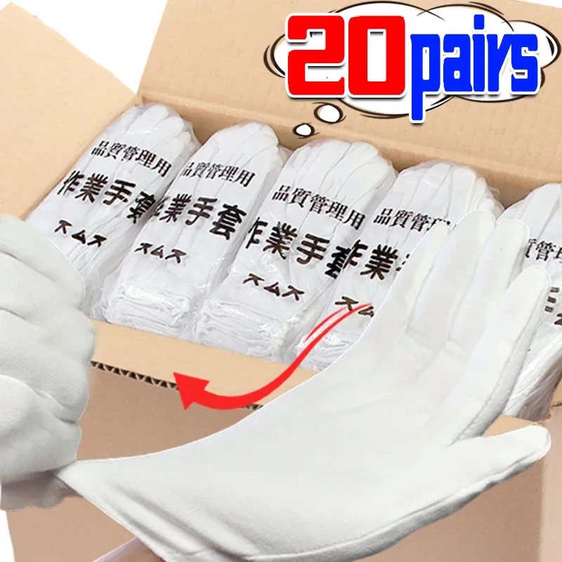 Cotton Work Gloves Bulk for Dry Handling Film SPA Gloves Ceremonial Household Cleaning Working Tools