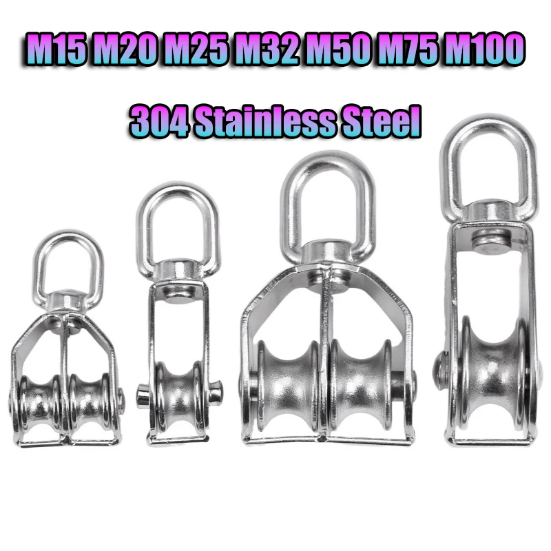 M15~M100 גלגל פולי כבידה כפולה יחידה כבידה כבידה כבידה כבידה כבידה כבידה כבידה כבידה