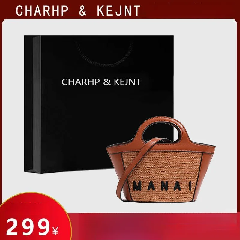 CHARHP&KEJNT Borsa a tracolla da spiaggia estiva in paglia per donna, borsa a tracolla singola intrecciata di alta qualità_voghion.com