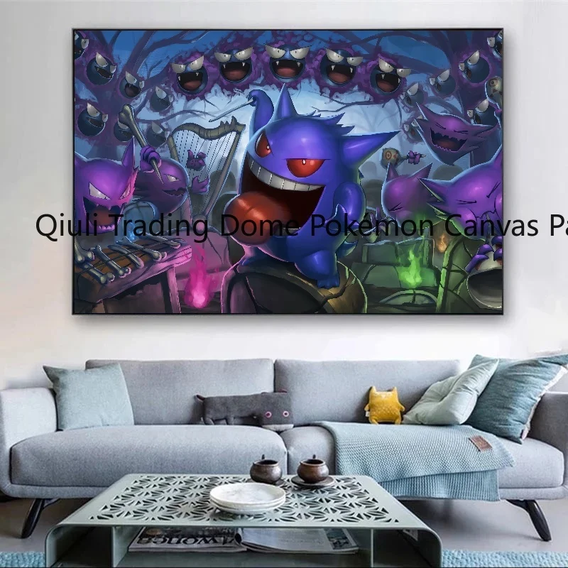 ポスター,壁,部屋の装飾,子供部屋,ギフトのためのポケモンHD