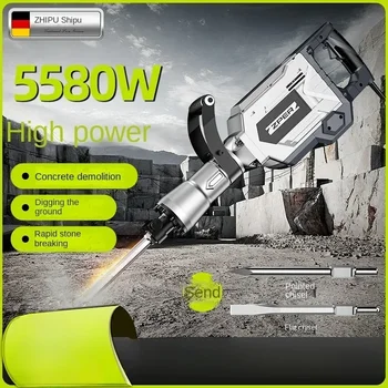 220V ShiPu Heavy Duty Electric Hammer with Dual Functionality for Concrete and Industrial Work 1