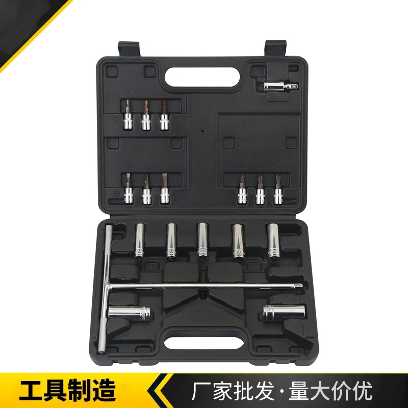 

For 19PCS Conversion T-Shaped Sleeve Set, T-Shaped Connecting Rod Universal Joint Machine Repair And Repair Combination Tool