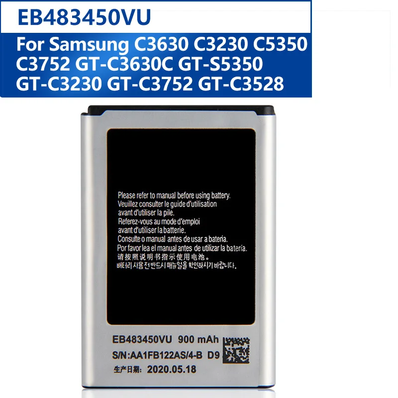 Gt c3752 аккумулятор Gt c3752 аккумулятор