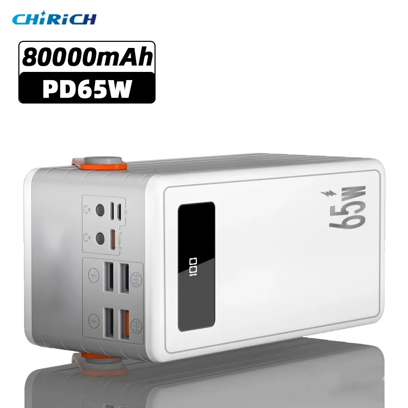 

65W 80000mAh Power Bank Station Large Capacity Fast Charging Powerbank Powerful External Spare Battery ForLaptop Phone Outdoor