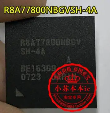 

Оригинальный товар в наличии, флэш-накопитель R8A77800NBGV