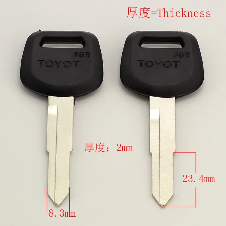 

C120 TOY Car Uncut Key blanks Locksmith Supplies Blank Keys 5 pieces/lot