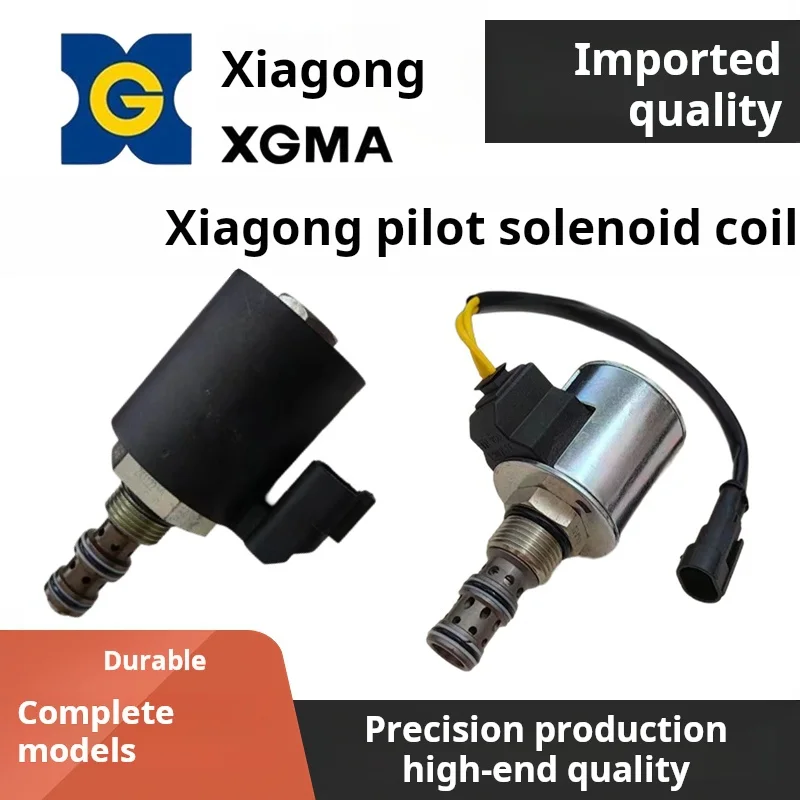 

Аксессуары для экскаватора XiagongXG806F/808F/815F/822FPilot замок соленоидный катушечный сердечник клапана