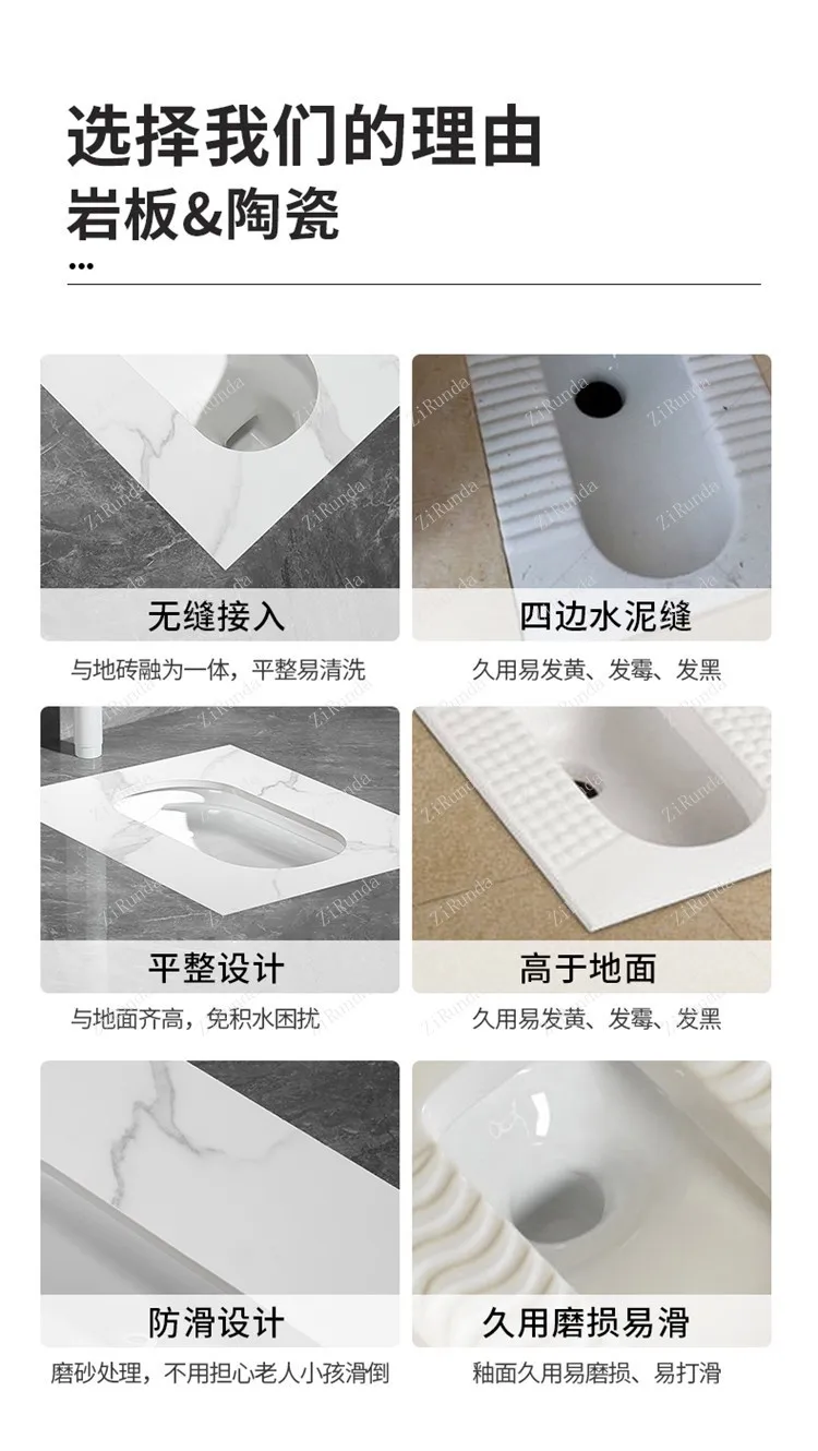*L Toilet Set Hidden Cistern Large Urinal Concealed Induction Flushing Household Potty Chair Squat 5
