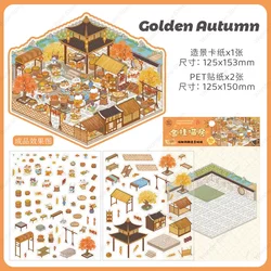 DIY Cartoon Cat 3D Pocket Cabin Scene Sticker Set - 4 Seasons Landscape Decor (Golden Autumn)