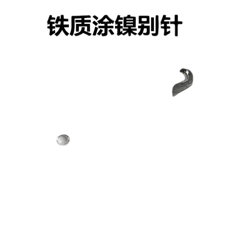 종이 클립, 어린이 핀, 단추, 의류 장식, 가디건, 작은 노래, 구식, 심플한 사이즈 클립