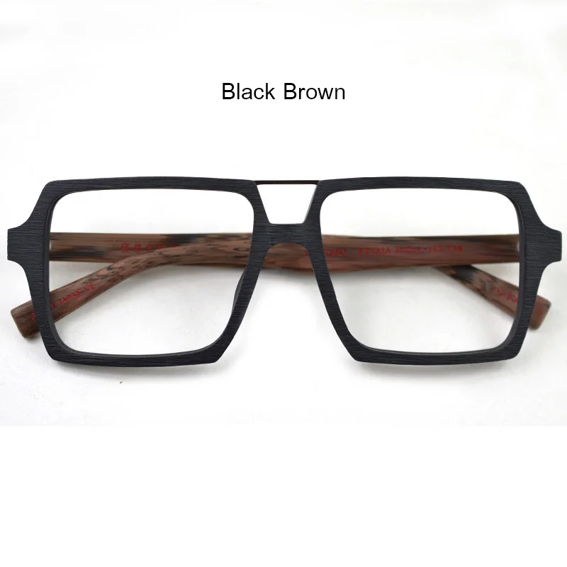 Black Brown