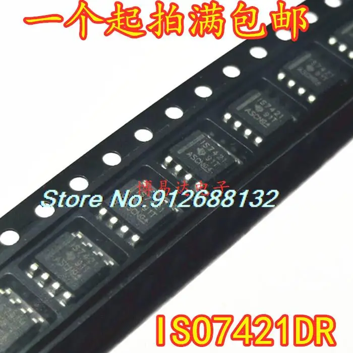 

5 шт./партия, микросхемы ISO7421DR SO7421 IS7421 SOP-8