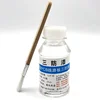 100ML Three Anti-Paint Waterproof Moisture-proof Dust-proof Paint with Brush 2