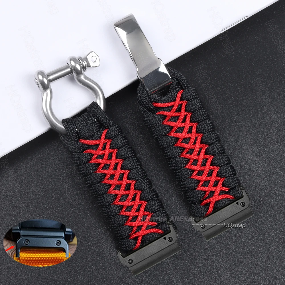 Braided Nylon Strap - Sport Edition