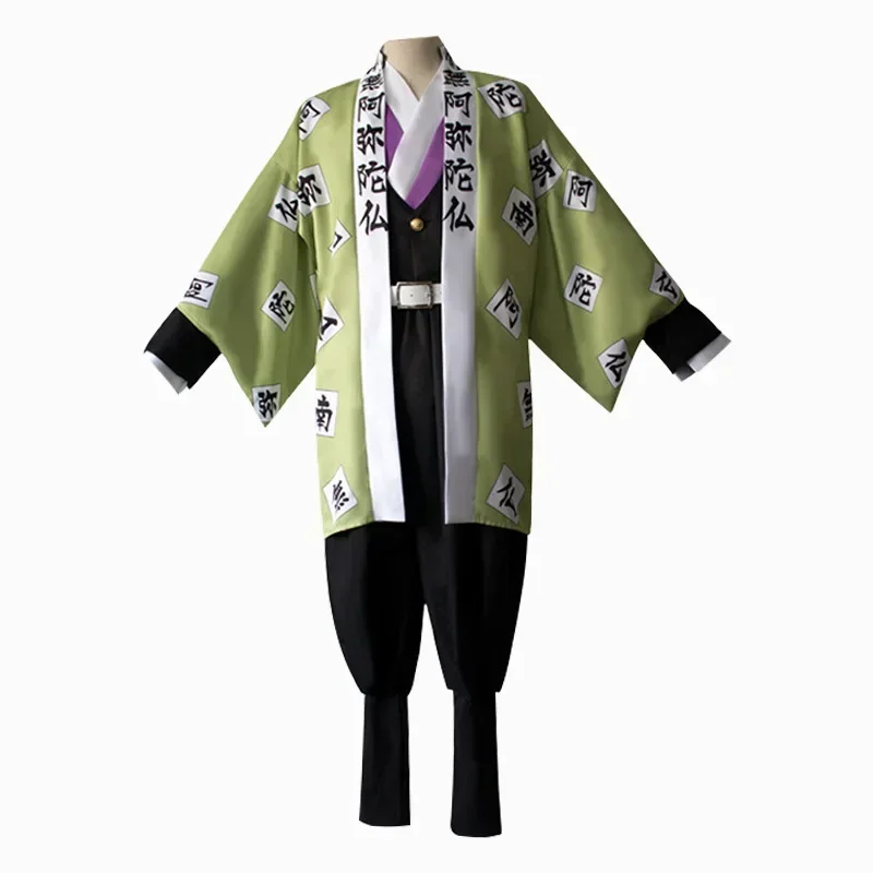 Stone Hashira Gyoumei Kimono-style Coat