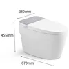 YYHC-High-tech Modern bathroom sanitary ware designs Foot sensation flushing Intelligent ceramic one piece smart toilet 6