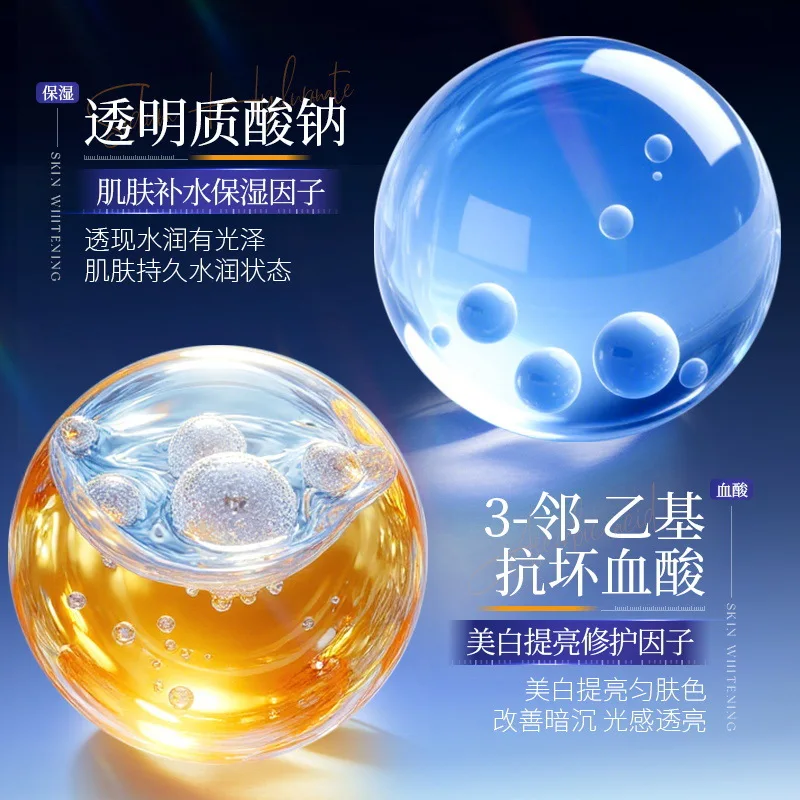 Whitening, Anti-freckle, Repair and Soothing Essence, Hydrating and Moisturizing Essence, Essence for Improving Spots