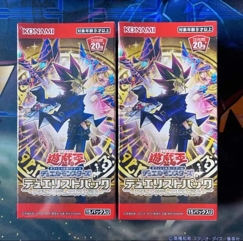 Yu-Gi-Oh Yugioh Ocg Duelist Pack Legend Duelist Edition Vol.6 Box Giappone